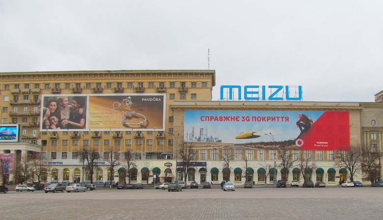 Харьковчане просят избавить центр города и метро от рекламы