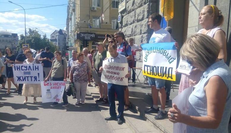 На закупку инсулинов мэрия выделит около двух миллионов гривен