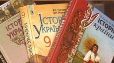 Часть учебников поступит в школы с опозданием