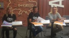 В Харькове пройдет фестиваль неординарных музыкантов
