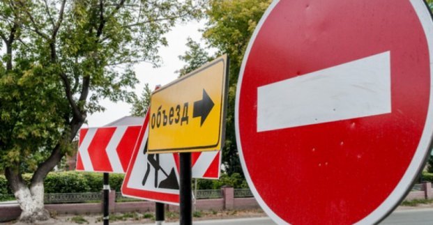 На Московском проспекте на два дня запрещается движение транспорта