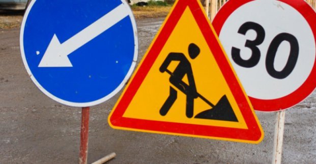 Из-за утечки газа в Харькове на месяц закроют перекресток