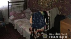 Пенсионерку на Харьковщине едва не задушили из-за мобильного телефона