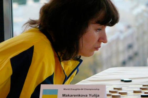 Харьковчанка выиграла этап Кубка мира по шашкам