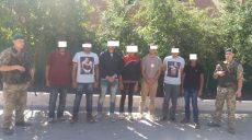 На границе Харьковской области задержали нелегальных мигрантов (фото)