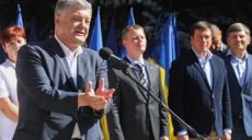 Петр Порошенко подписал Закон об усилении социального статуса военнослужащих