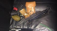 Харьковский студент, подозреваемый в торговле оружием, предстанет перед судом