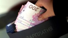 На государственные предприятия Харьковщины приходится около 80% всех долгов по зарплате