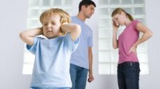 Разведенные родители больше не смогут шантажировать друг друга детьми
