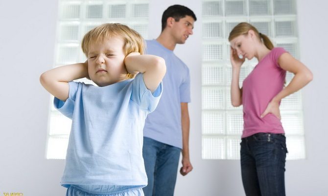 Разведенные родители больше не смогут шантажировать друг друга детьми