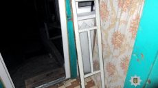 Задержан грабитель пенсионерки