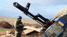 В многочасовом бою на Донбассе погибли четыре украинских военнослужащих
