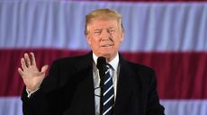 Единственное, что я сделал не так — победил на выборах — Дональд Трамп