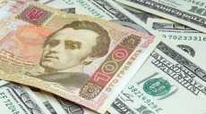 Девальвация гривны начнется в сентябре (прогноз)