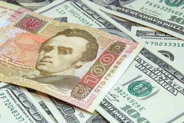 Девальвация гривны начнется в сентябре (прогноз)