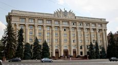 Депутаты Харьковского облсовета соберутся на пленарное заседание 30 августа