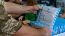 Ко Дню Независимости более 150 ветеранов АТО получили землю под Харьковом