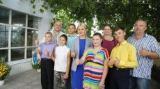 Приемная семья на Харьковщине получила ключи от нового социального дома