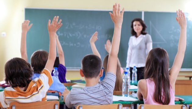 Шпаргалка для родителей: МинЗдрав Украины рассказывает, как подготовится в школу