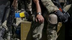 Сутки на Донбассе: один украинский военный погиб, двое ранены