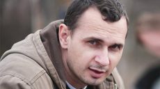Госдеп США призвал Россию освободить голодающего Олега Сенцова