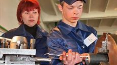 На Харьковщине открывают новые центры подготовки рабочих