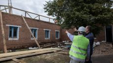 На Харьковщине прошло выездное заседание наблюдательного совета Украинского фонда социальных инвестиций