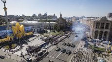 День Независимости 2018: в Киеве прошел военный парад (видео)
