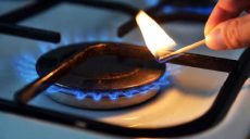 Граждане без газовых счетчиков пока сохраняют право на получение субсидии