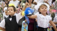 Учителя не будут ставить оценки первоклассникам