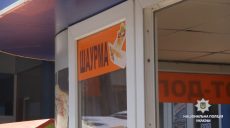 Из двух проверенных киосков фастфуда в обоих нашли нарушения