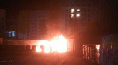 У метро «пр. Гагарина» ночью был сильный пожар