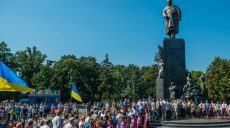 Как в Харькове будут отмечать День города и День Независимости