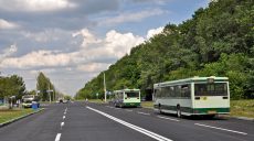 Харьковчане просят автобус из Пятихаток на Алексеевку