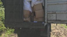 В Харьковской области задержали грузовик с табаком на сумму 170 тысяч гривен (фото)