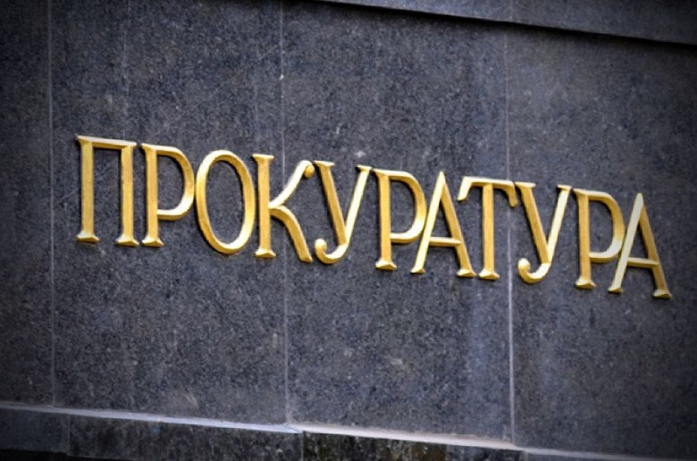 Харьковский кинотеатр задолжал государству 180 тыс. грн