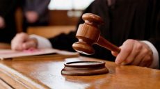 Экс-ректор ХНУРЭ проиграл суд