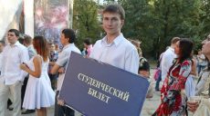 В Харьковские вузы абитуриенты подали 116 тысяч заявлений