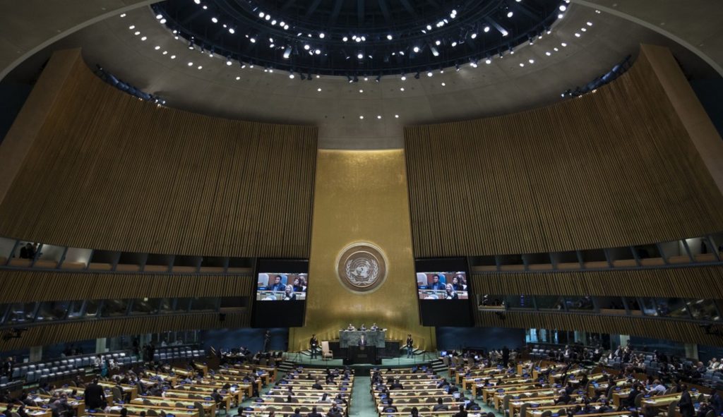 Петр Порошенко в четвертый раз выступил на заседании Генассамблеи ООН (видео)