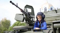 Реформа военного образования стартует в Украине в 2019 году (видео)