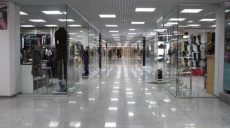 Специалисты уверены, что Харькову не хватает торговых площадей