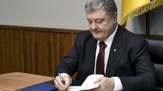 Осенний призыв в ВСУ продлен до декабря