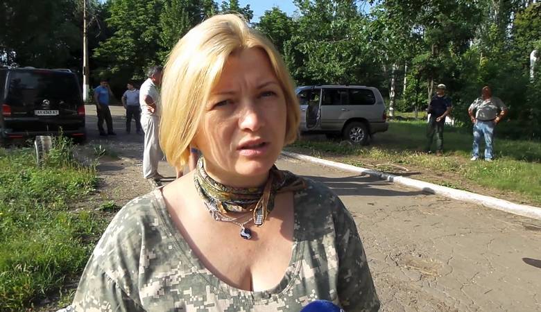 Россия не готова к разблокированию вопроса обмена заложниками — Геращенко