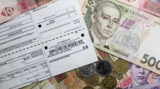 Новый пересчет субсидий