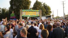 Светличная поздравила жителей Люботина с Днем города