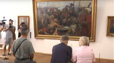 В Харьковском художественном музее появился аудиогид для незрячих (видео)