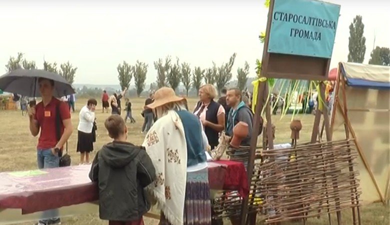 Старосалтовская громада отметила день рождения (видео)