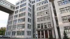 В Госпроме закончили ремонт фасада (видео)