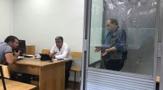 Убийство в ХНУ им. Каразина. Суд избрал подозреваемому меру пресечения (видео)
