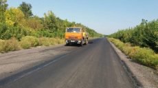 В следующем году отремонтируют дорогу Мерефа — Лозовая — Павлоград